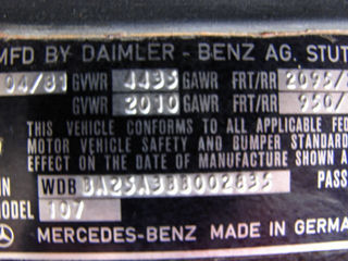 1948861_53t.jpg