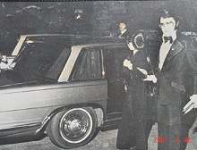 1970 10001212001321